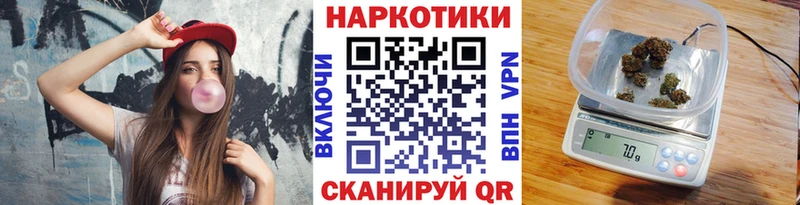 Купить наркотик аптеки Апшеронск Кокаин  APVP  Бошки Шишки  Меф 