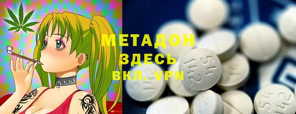 скорость Данков
