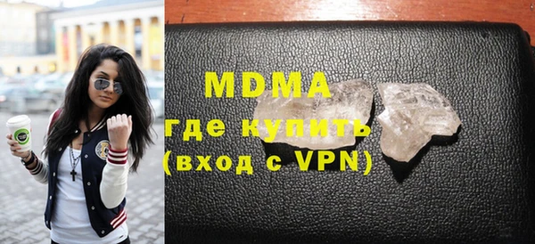 СК Покровск