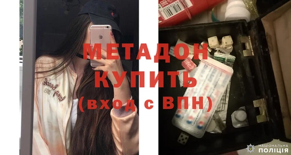 СК Покровск