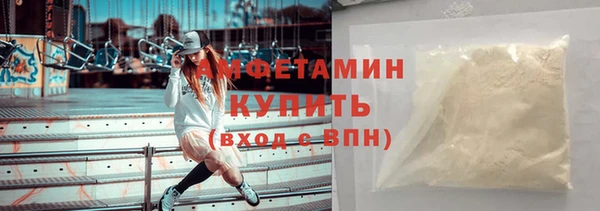 меф Приозерск