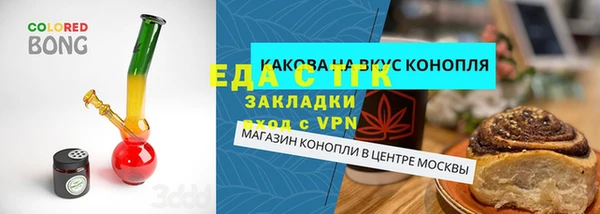 jwh Калининец