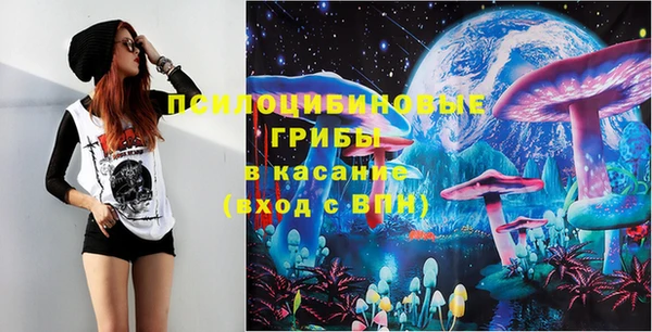 мефедрон мука Семилуки