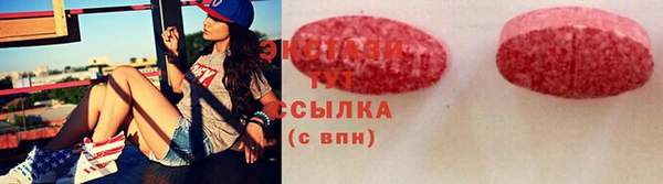 кокаин колумбия Дедовск