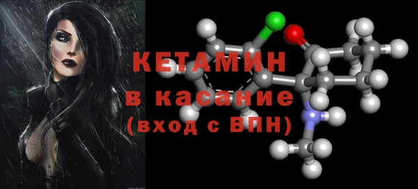 дурь Тайга