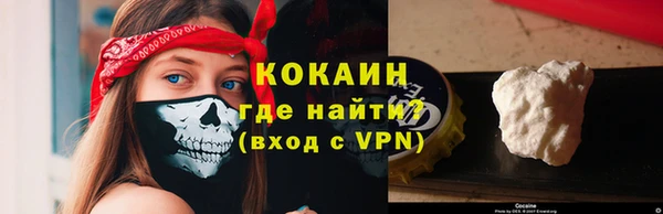дмт Дегтярск