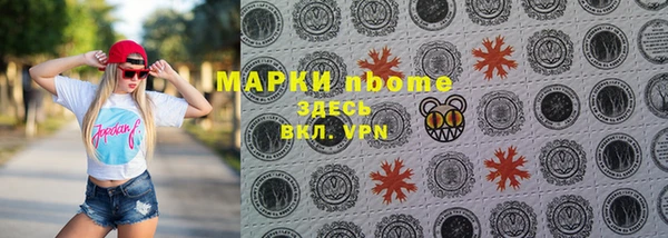 кокаин колумбия Каменногорск