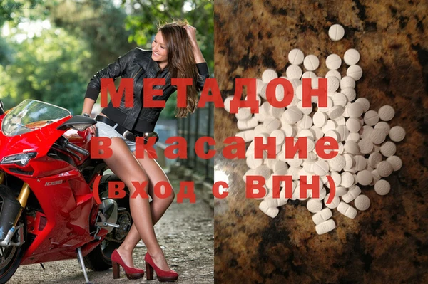 гашик Шилка