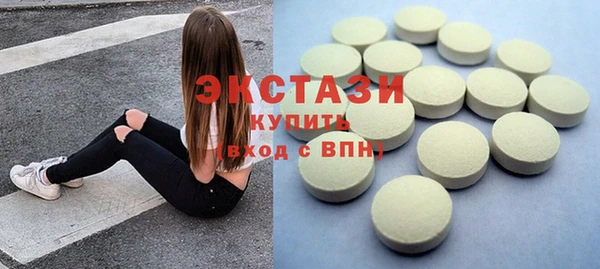 MESCALINE Семикаракорск