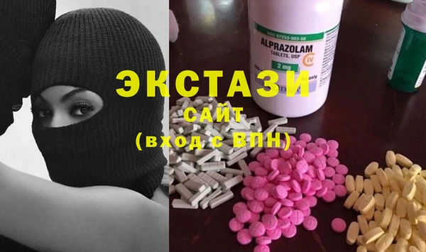 наркотики Покров