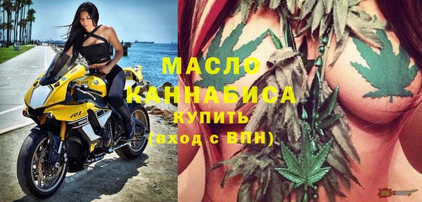 кокаин колумбия Дедовск