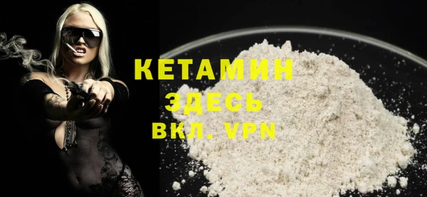 spice Семёнов