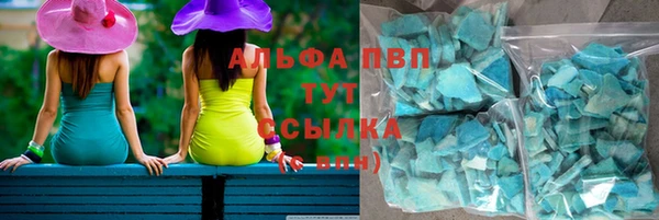 кокаин колумбия Дедовск