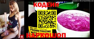 дурь Апрелевка