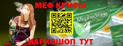 дурь Апрелевка