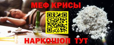 круглые Аргун