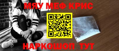 дурь Апрелевка