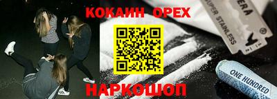 хмурый Азнакаево