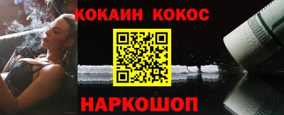 дурь Апрелевка