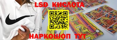 круглые Аргун
