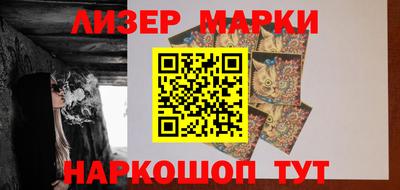 хмурый Азнакаево