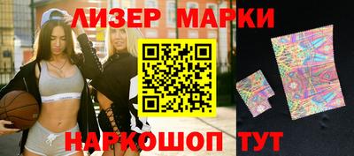 хмурый Азнакаево