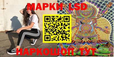 кокс Абинск