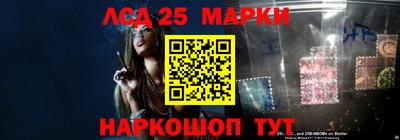 кокс Абинск