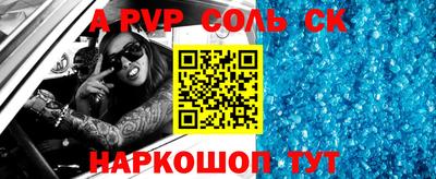 дурь Апрелевка
