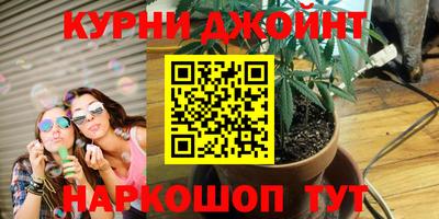 кокс Абинск