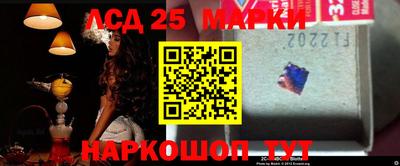 дурь Апрелевка