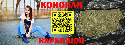 марки nbome Абакан