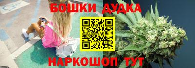 круглые Аргун