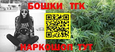 дурь Апрелевка