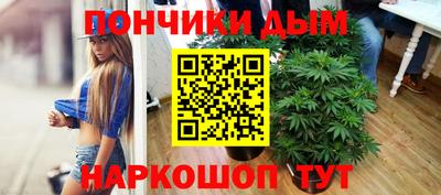 хмурый Азнакаево