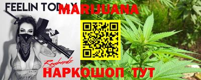 круглые Аргун