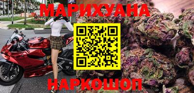 марки nbome Абакан