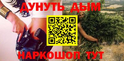 дурь Апрелевка