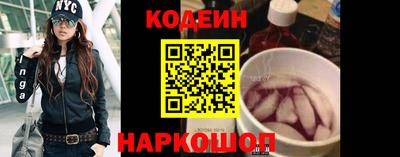 кокс Балашиха