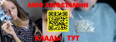 круглые Аргун