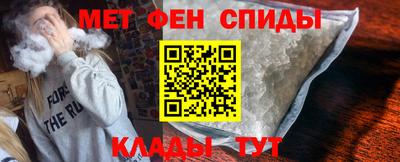 круглые Аргун
