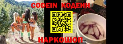 хмурый Азнакаево