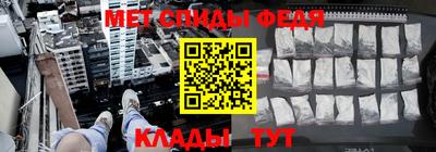 кокс Абинск