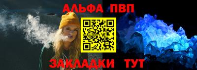 хмурый Азнакаево