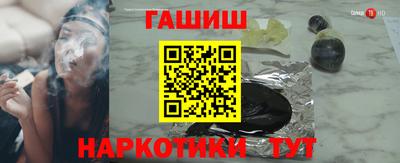 дурь Апрелевка