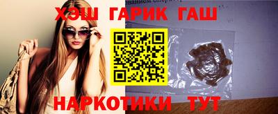 дурь Апрелевка