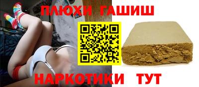 дурь Апрелевка