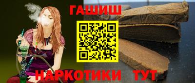 дурь Апрелевка