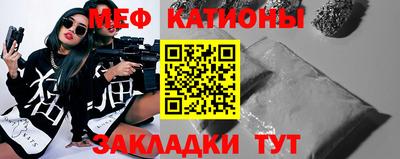 дурь Апрелевка