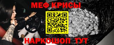 хмурый Азнакаево